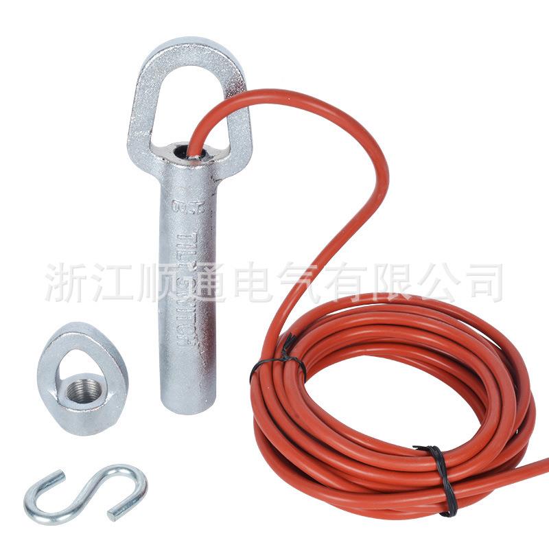 ST-20水银倾斜开ST-203ST-205 203-9铸铁角传感器溜堵检测器K-BX-