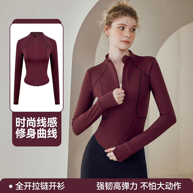 外套女秋冬新款修身透气长袖瑜伽服运动户外骑行服设计感健身服