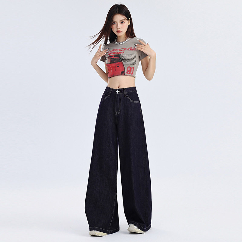 稚橘#美式高街薄款阔腿牛仔裤女高腰遮胯显瘦垂感百搭直筒拖地裤