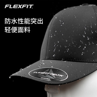 FLEXFIT DELTA棒球帽硬顶高顶帽子男大头围全封防晒鸭舌帽女潮牌
