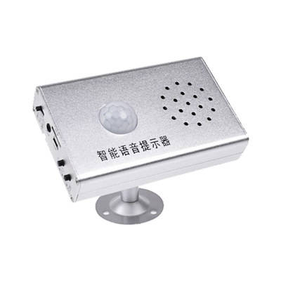 语音提示器迎宾JQ308器