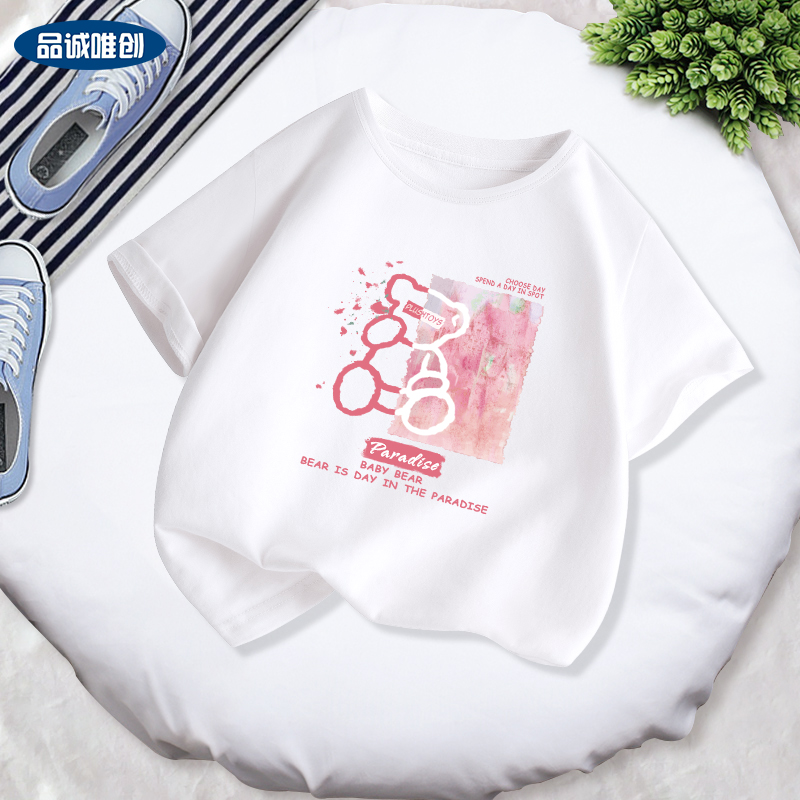 儿童t恤女夏季中大童白色上衣女童纯棉短袖童装薄款女孩衣服夏装