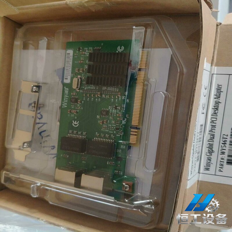 询价索尼网卡WY546T2