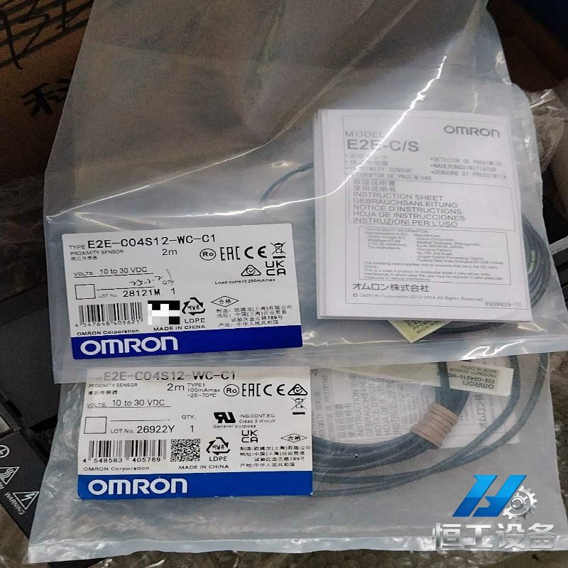 询价施耐德变频器ATV310H037N4A1台0.37千瓦，3