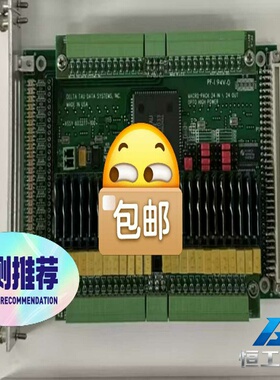 询价DELTATAU泰道24IN/24OUTHIPWR