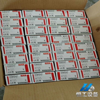 询价丹佛斯原装电磁阀线圈018F6701，220/230V50