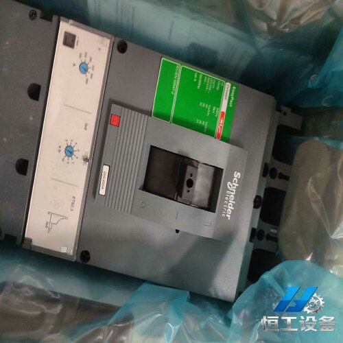 询价施耐德漏电保护器ELM系列2P40空开加漏电保护器全新柜子拆