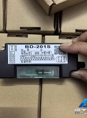 询价电动滚筒驱动器仓库库存全新带包装15个，型号BD-201