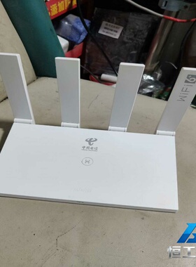 询价华为TC7102边缘路由器3000MWifi6双频千兆路
