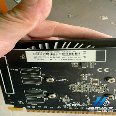 询价~ZOTAC GT730 2GD3如图二张