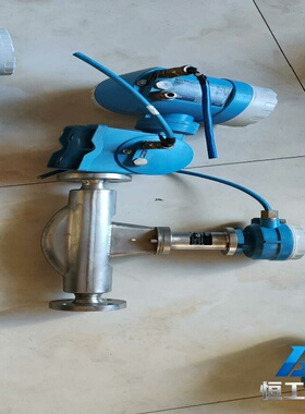 询价EndressHauser恩德斯豪瑟质量流量计PROMA