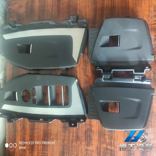 询价新款宝马X3升降面板宝马X4车门窗升降器按钮饰板玻璃开关
