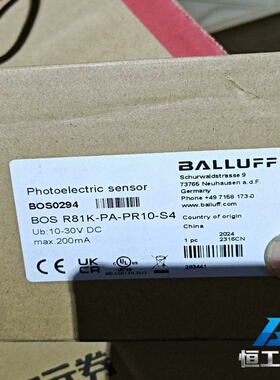 询价全新原装正品巴鲁夫BOS0294