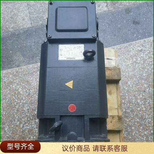 1PH7103-2PD02-0BB3 西门子电机 现货实物拍-议价