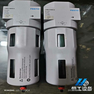 询价FESTO费斯托LFMB-D-MAXI-A.16264