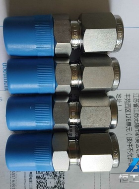 询价哈姆雷特HAM-LET1/2卡套接头，蓝色防尘帽，316不