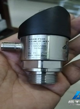 询价费斯托压力传感器8022753SPAW-P10R-G12