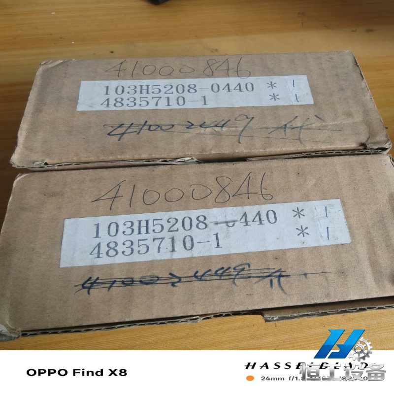 询价~103H5208-0440StepSyn五相步进电机0.