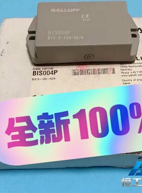 询价全新BALLUFF巴鲁夫BISS-150-52/A模块BI