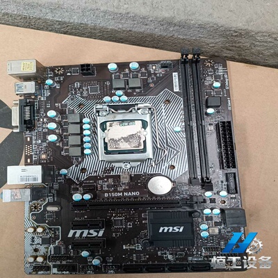 询价~微星B150M主板CPu   G4400  无挡片(无拆无修