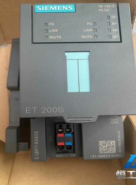 询价西门子SIEMENSET200S接口模块，6ES7151-
