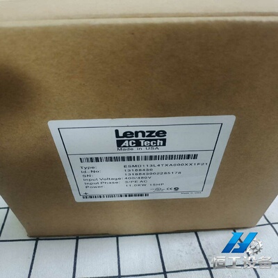 询价LenZe伦茨变频器ESMD113L4TXA000XX1F2