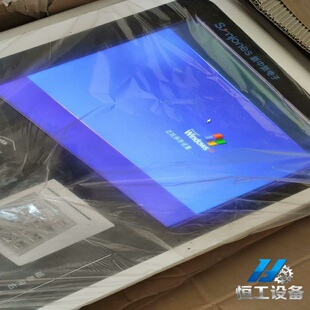 询价全新壁挂式触摸屏查询一体机,适合校园一卡通、圈存机、多种