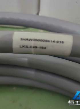 询价依玛士ENM49406MF-9450C白墨机过滤器波纹管