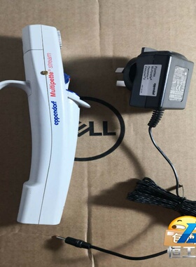 询价~Eppendorf Multipette Stream/Xs