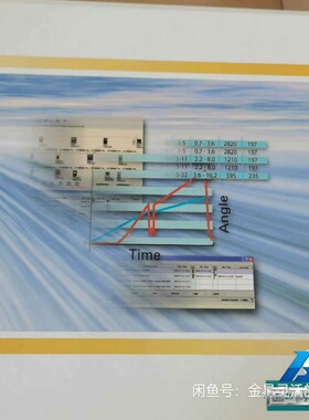 询价软件TTPMTTPF，连接PF4000TC4000