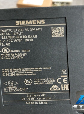 询价~ET200 PA SMART数字输入模块 6ES765