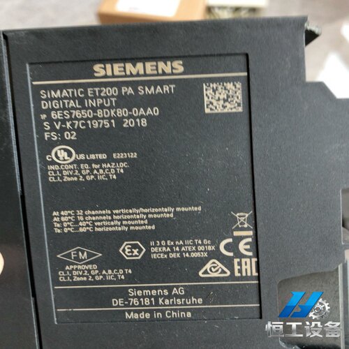 询价~ET200 PA SMART数字输入模块 6ES765