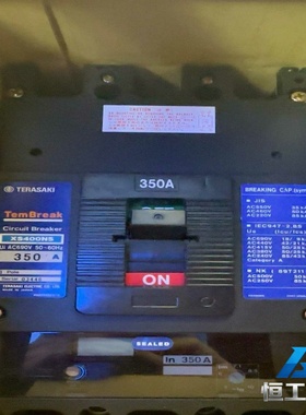 询价寺崎断路器，TemBreak系列，XS400NS350A和