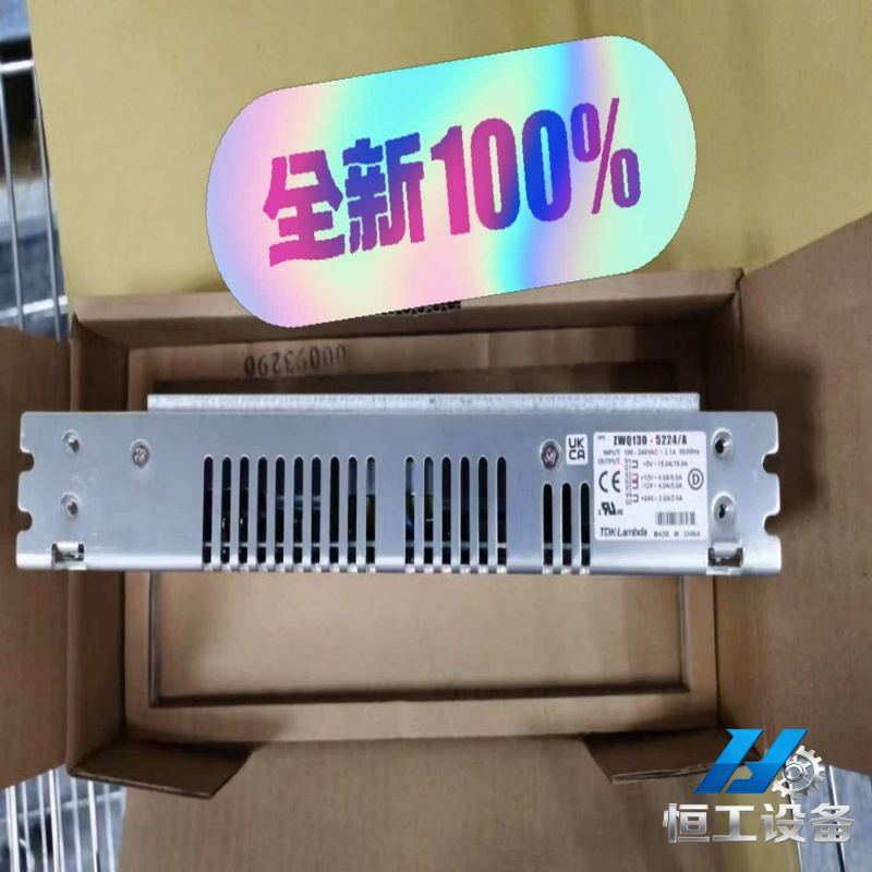 询价ZWQ130-5224/ATDK-LAMBDA