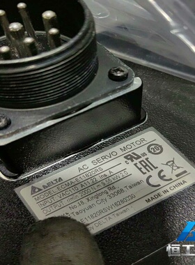 询价#电机马达3KW台达ECMA-E11830RSECMA-F