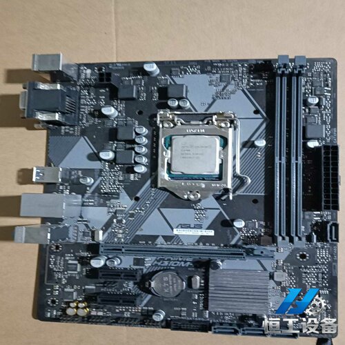 询价~华硕H310M一k主板CPu  G4900(无拆无修无挡片)