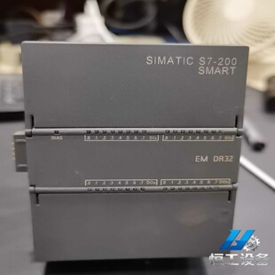 询价西门子模块EMDR32，6ES7288-2DR32-0AA