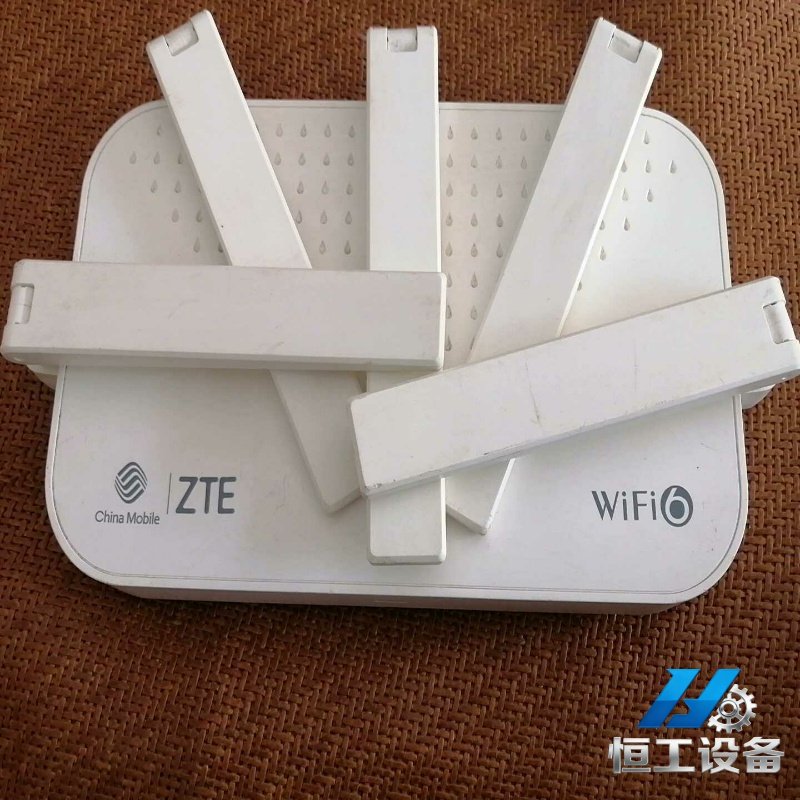 询价中兴E2633移动版WiFi6智能路由器全千兆端口家用办公5