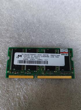 西门子PCU内存条MT8LSDT3264HY-13ED2-议价