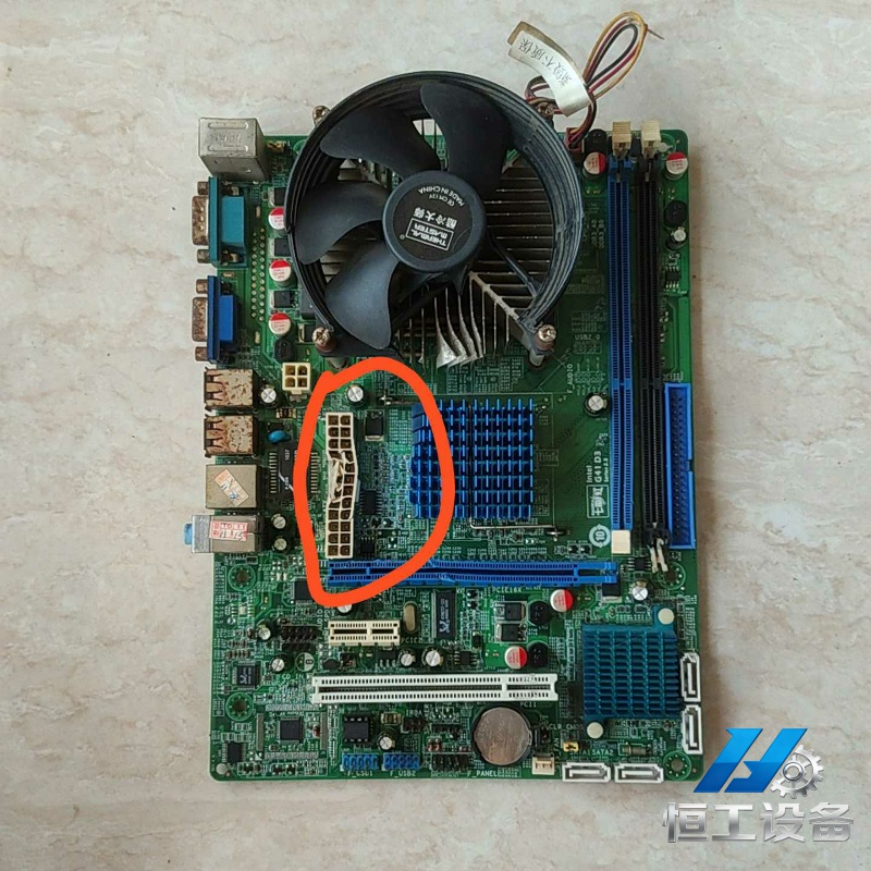 询价七彩虹G41D3主板，支持DDR3内存