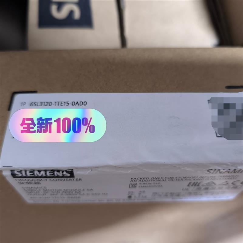 6513120-1TE15-0ADO西门子全新原装-议价