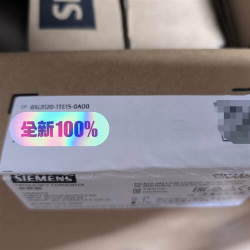 6513120-1TE15-0ADO西门子全新原装-议价