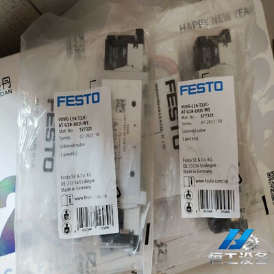 询价全新原装FESTOVUVG-LK14-T32C-AT-G1