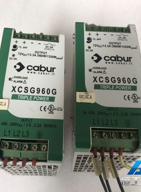 询价cabur卡博导轨式开关电源XCSG960G