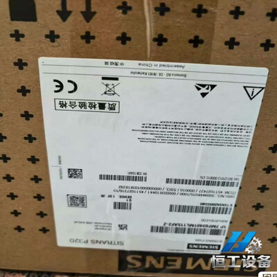 询价西门子SITRANSP320差压变送器全新原装未拆封