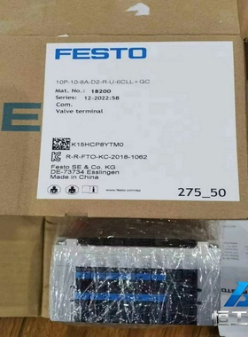 询价1820010P-10-8A-D2-R-U-6CLLG