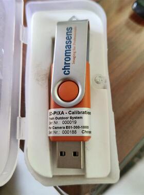 Chromasens 3D-PIXA-Calibration-议价