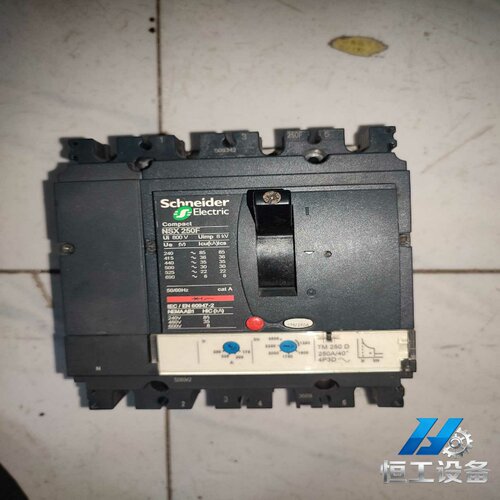 询价施耐德CVS250F塑壳断路器4P250A一台。老一点几乎