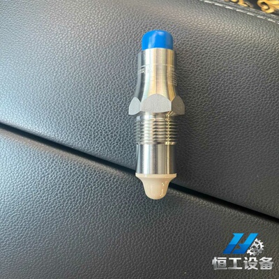询价Baumer堡盟LBFS-03421.0货号11179481