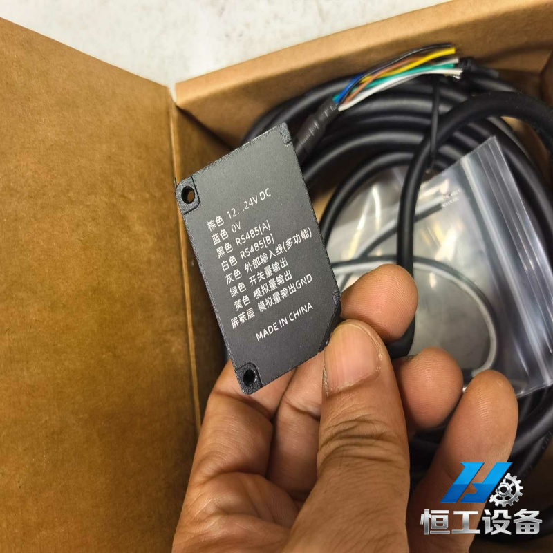 询价全新SSZN深视智能激光位移传感器，型号SD22-100-4